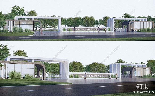 现代工厂入口大门SU模型下载【ID:11...