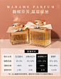 法国Chloe蔻依香水橙丝带同名EDP持久淡香精女士典藏版50ml/75ml-淘宝网