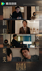 官微物料 - 首页 - 微博