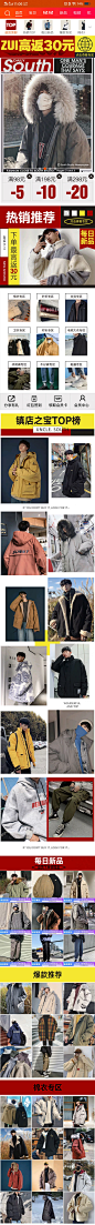 【南在南方 Arts】，復·制这段描述￥yH7cbOlsenX￥后咑閞手机淘宝或者用浏览器咑閞https://m.tb.cn/h.3M6ROS4?sm=6f805b查看
