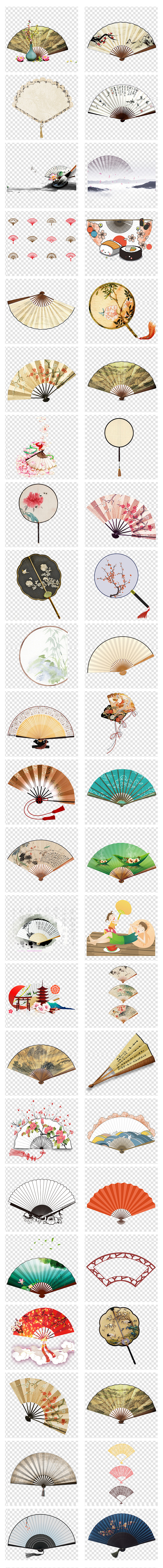 中国风国学古典古风扇子海报png透明素材