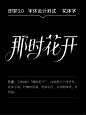 即梦3