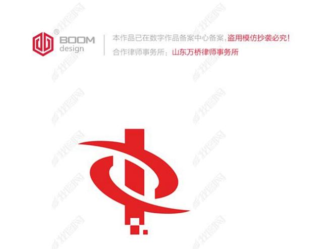 中字 LOGO_百度图片搜索