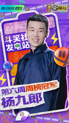一一五五七采集到学院