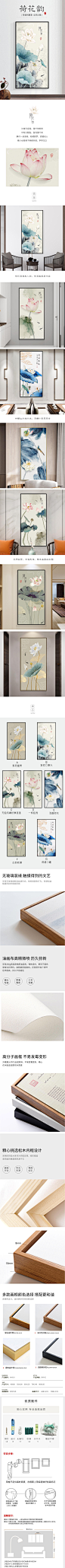 详情