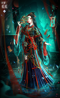 大王龙宝宝采集到美宣