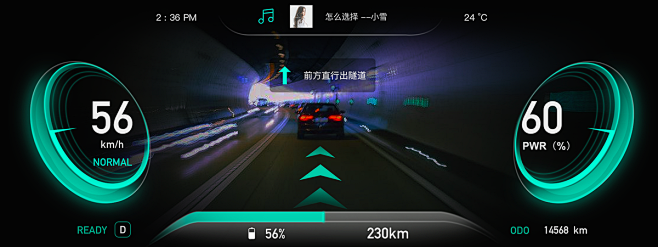 MIT Zhang on Behance