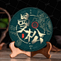 曼松