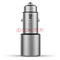 【小米车载充电器快充版】小米（MI） 车载充电器快充版 QC3.0 双口输出 智能温度控制 5重安全保护 兼容iOS&Android设备【行情 报价 价格 评测】-京东