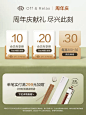 抢先加购！OffRelax温泉净澈清爽or洗发水护发素洗护套装控油蓬松-tmall.com天猫