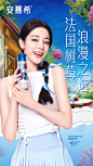 海报分享｜优雅浪漫风格主义海报 - 小红书
