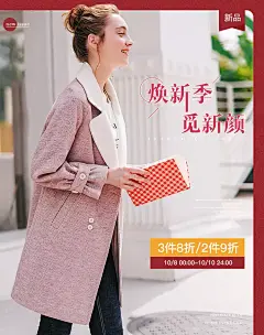 海报(8226图)_@平凡文子收集_花瓣平面1909697848