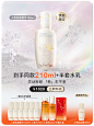 Sulwhasoo雪花秀官方旗舰店