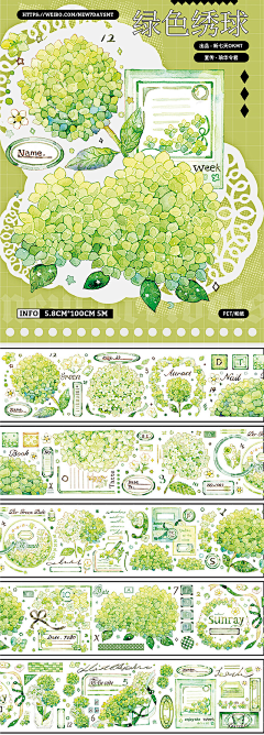 奈奈插画采集到青花瓷图案