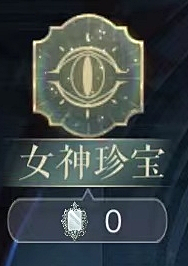 振星-2喵采集到阵营