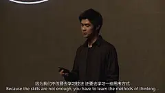 如何成为一名优秀的设计师：罗子雄@TEDxChongqing—在线播放—优酷网，视频高清在线观看