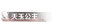 SpriteAtlasTexture-Assets