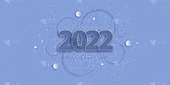 2022年新年快乐。节日的蓝色背景与3D数字和五彩纸屑。关于圆的旗帜。水虎年。