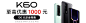 小banner 1