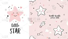 无缝的幼稚的模式。