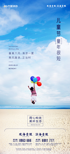 大羽蛇采集到报告老板,我买不起您家的房子!!!