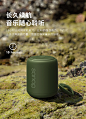 英国sanag蓝牙音箱无线小型音响便携式迷你低音炮大音量手机家用随身收音机车载户外钢炮3d环绕插卡收款播报-tmall.com天猫