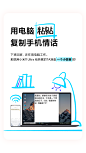 小米；520