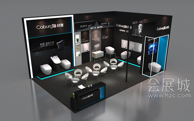 Coburg科堡卫浴-会展城展台效果图案...