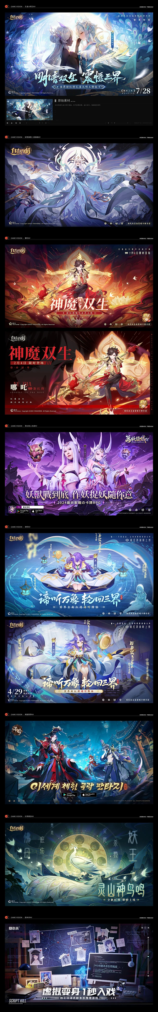 01csggqdkskwzommcgsrbf3536-花瓣网