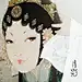 花开风暖月影圆
