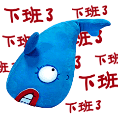 神鲸嘻嘻表情包