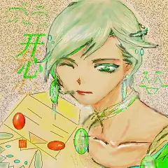 天马行海  的插画 TO  锌兔大人