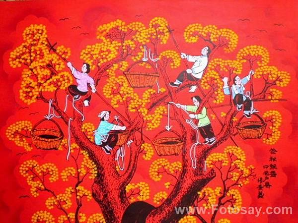 户县农民画