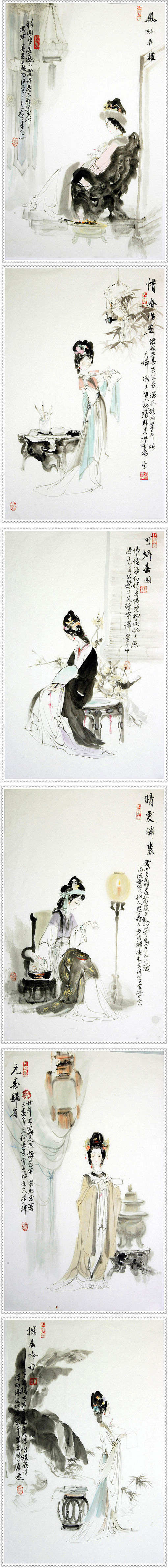 《红楼梦》国画欣赏，典藏精品（上）：熙凤...