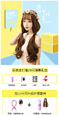 假发女长卷发大波浪卷发空气刘海自然逼真长发网红假发套-tmall.com天猫