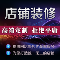 淑女天地采集到上上