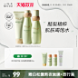 一叶子旗舰店