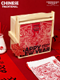 AMOR｜被狠狠惊艳住的新年礼品‼️發發發