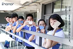 143张精美营销海报，华为荣耀把创意玩到飞起