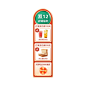 喜庆感双十二年终好价节食品直播竖版贴片