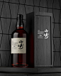 The+Yamazaki+25+Bottle+&+Box_Main+Scene_Louvres+Closed_Detail_v1_2000px.jpg (1000×1249)