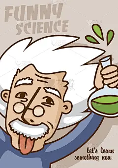 有趣的科学家的海报