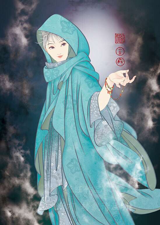 缥缈录★西门也静