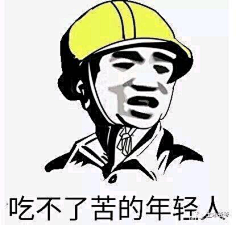 离莫-摸鱼-花瓣网|陪你做生活的设计师 | 看图_剑来吧_百度贴吧