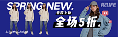 xxxx-xxx采集到banner-其它