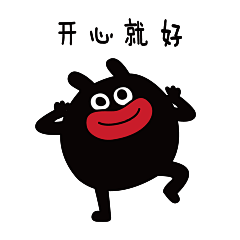 #表情包##动漫##卡通##子弹zitanHe##原创##吉祥物设计#