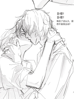 Taste01采集到线/草稿