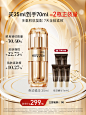 典萃旗舰店
