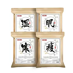 艾草足浴包古法十二味艾草花椒红花泡脚包沐浴包去湿足疗泡脚包
