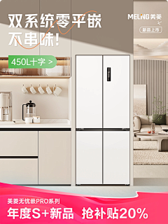 zSJg36592采集到竖海报